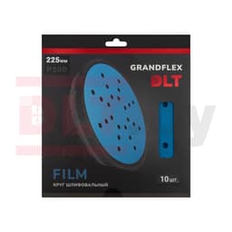 Круг шлифовальный DLT GrandFlex FILM, P100, 225мм, 10шт, (на пленке, оксид алюминия), арт.4526 - фото 3