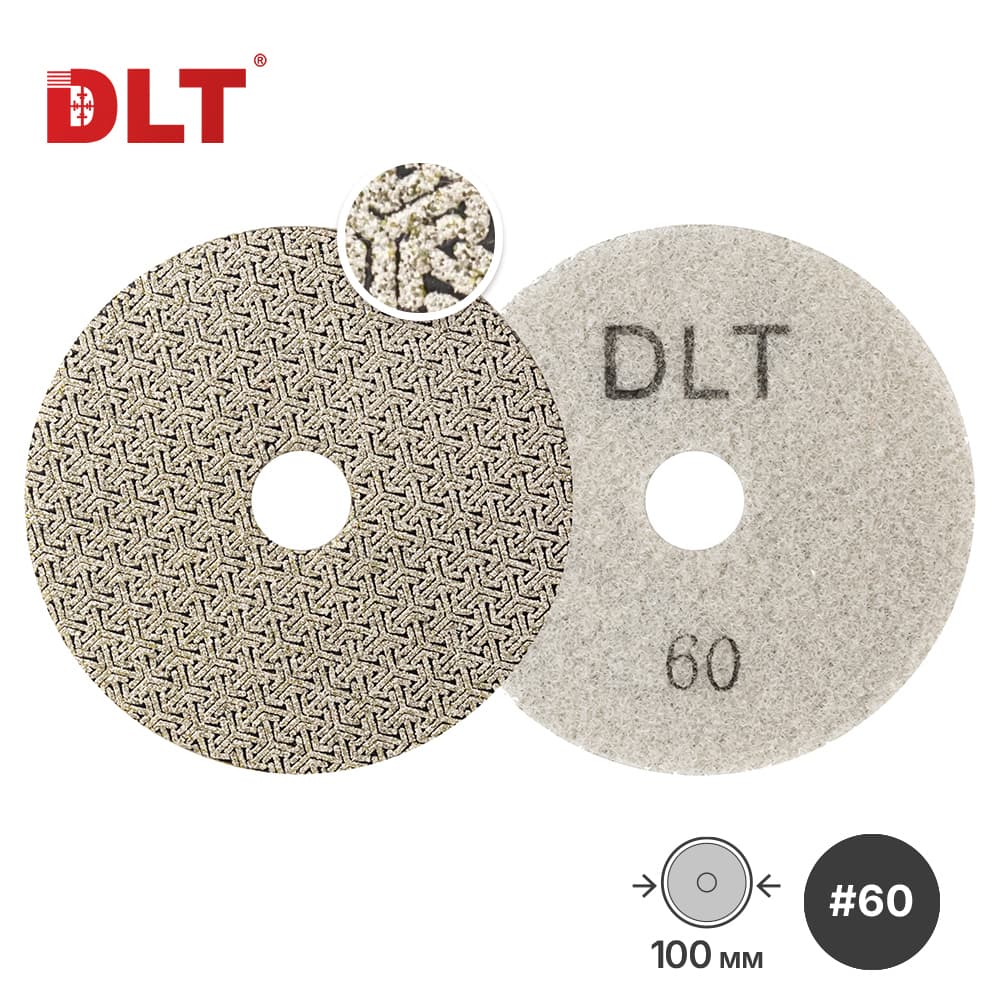 Гальванический  гибкий шлифовальный круг DLT №14, #60, арт.1477