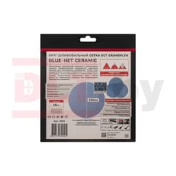 Круг шлифовальный сетка DLT GrandFlex BLUE-NET CERAMIC, P80, 150 мм, 10шт, (керамика), арт.3032 - фото 4