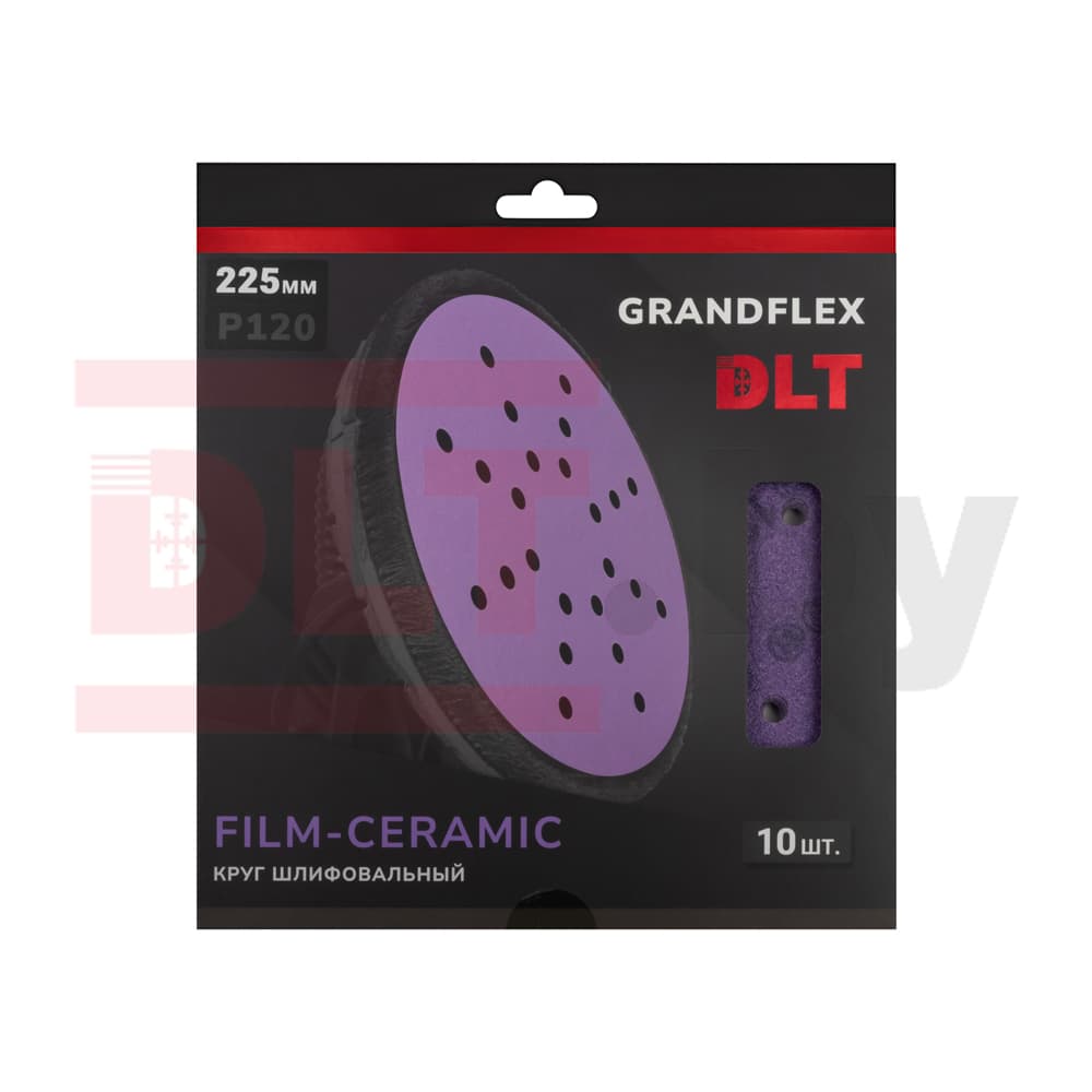 Круг шлифовальный DLT GrandFlex FILM-CERAMIC, P120, 225мм, 10шт, (на плёнке, керамика точной формы), арт.3008 - фото 2