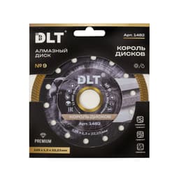 Алмазный диск DLT №9 (КОРОЛЬ ДИСКОВ), 125х1,3мм, арт.1482 - фото 3