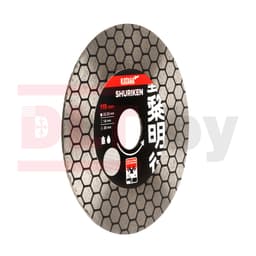 Диск алмазный для заусовки КАТАNА SHURIKEN 115мм, арт.3313 - фото 2