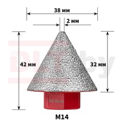 Алмазная конусная фреза DLT CERAMIC CONE PRO, 2-38мм, арт.0512 - фото 2