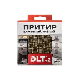 Притир алмазный (шлифовальный брусок) DLT № 2, #400, гибкий, арт.5096 - фото 5