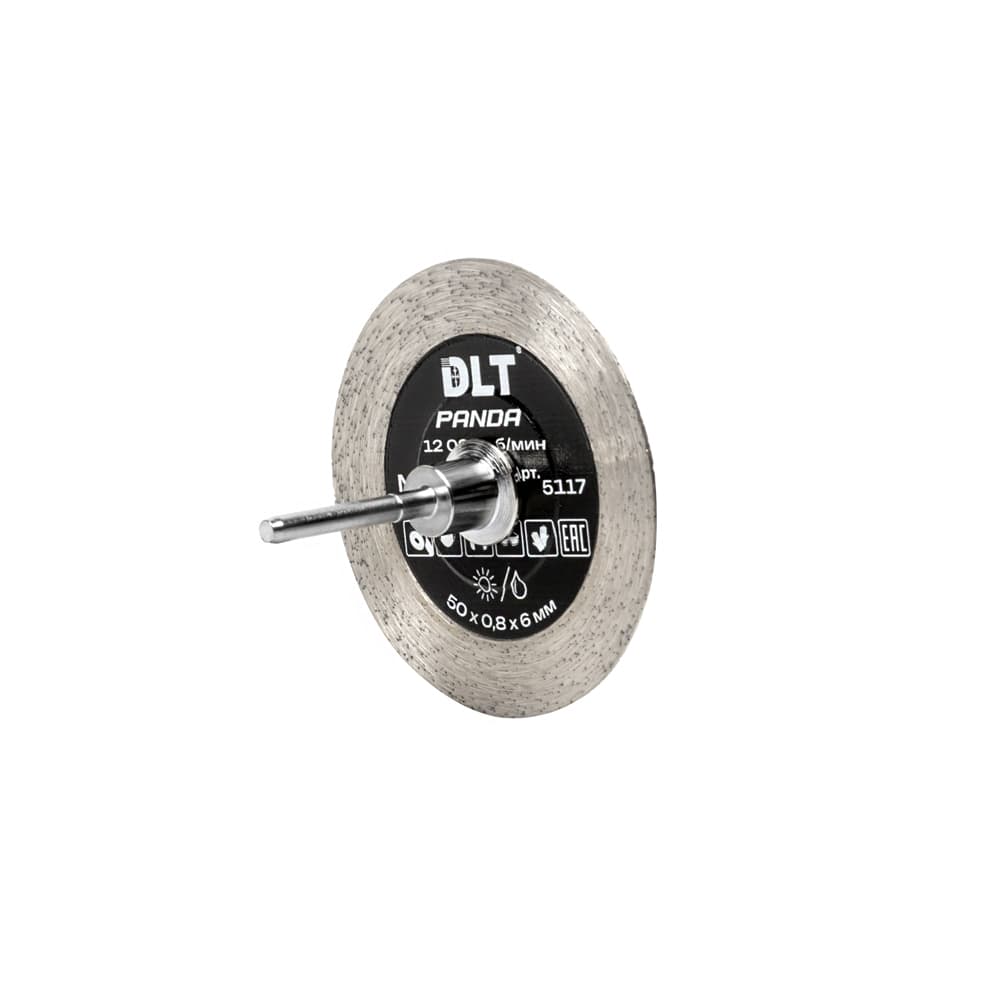 Алмазный диск DLT № 57 Panda, 60мм*0,8мм, арт.5140 - фото 3