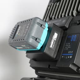 Адаптер аккумулятора для фонаря BIHUI (совместим с Makita, BOSCH), арт.BPLT-ADP4 - фото 5