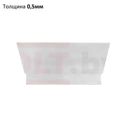 Лезвие для шпателя DLT Finish SILVER, толщина 0,5мм, 20см, арт.0754*