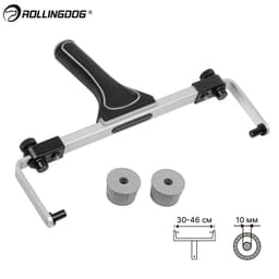 Бюгель регулируемый Rollingdog 30-46см, Ø10мм, резьба, серия Elite, арт.30106