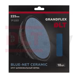 Круг шлифовальный сетка DLT GrandFlex BLUE-NET CERAMIC, P180, 225мм, 10шт, (керамика точной формы), арт.3013 - фото 3
