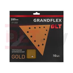 Треугольник шлифовальный DLT GrandFlex GOLD, P180, 285мм, 10шт, (на бумаге, оксид алюминия), арт.3492 - фото 3