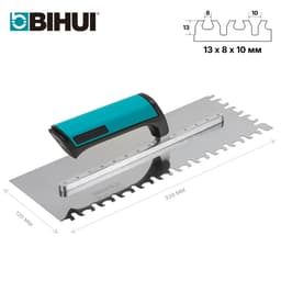 Гребенка BIHUI 320*120мм, зуб «Тигровый коготь», арт.PTSLTG