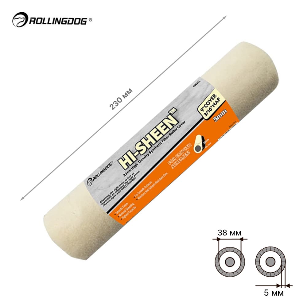 ΠΠ°Π»ΠΈΠΊ Rollingdog HI-SHEEN 230ΠΌΠΌ, Π²ΠΎΡΡ 5ΠΌΠΌ, Π΄Π»Ρ ΠΊΠ°ΡΠΊΠ°ΡΠ° 38ΠΌΠΌ, ΡΠΈΠ½ΡΠ΅ΡΠΈΠΊΠ°, Π°ΡΡ.00261