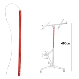 Дополнительная секция для DLT Panel Lifter 335 высота до 4.7 м., арт. 0586 - фото 4