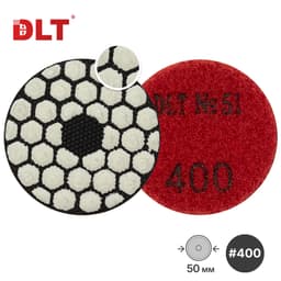 Алмазный гибкий шлифовальный круг для гравера DLT №51, #400, 50мм, арт.2133