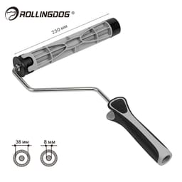 Бюгель Rollingdog 230мм, Ø8мм, каркас 38мм, серия Professional, арт.30113