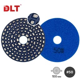Алмазный шлифовальный круг DLT №5, для шлифовки и запила, #50, 100мм, арт.0650