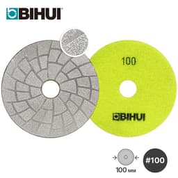 АГШК BIHUI (вакуумная пайка) для шлифовки и полировки, #100, Ø100мм , арт.DPV410