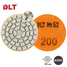 Алмазный гибкий шлифовальный круг для гравера, DLT №52, #200, 50мм, арт.2136