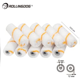 Набор валиков Rollingdog Standard 100мм, 10шт, ворс 12мм, для бюгеля 6мм, полиэстер, арт.00371