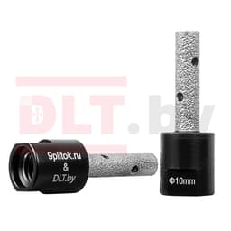 Фреза алмазная DLT&9plitok, пальчиковая, ПРЕМИУМ класса, 10мм, арт.0094