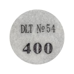 Алмазный гибкий шлифовальный круг DLT №54, #400, 50мм, для гравера, арт.4396 - фото 4