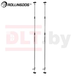 Набор распорных штанг (распор) Rollingdog 198-500 см, 2шт. алюминий, серия Professional, арт.81492