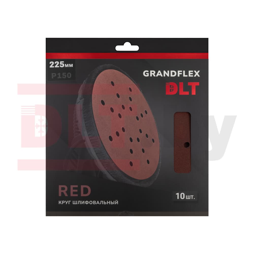 Круг шлифовальный DLT GrandFlex RED, P150, 225мм, 10шт, (на бумаге, оксид алюминия), арт.4509 - фото 3