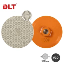 Алмазный гибкий шлифовальный круг DLT №22, #30, 100мм, арт.2931