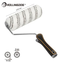 Валик с бюгелем Rollingdog 230мм, ворс 19мм, полиамид, арт.60214
